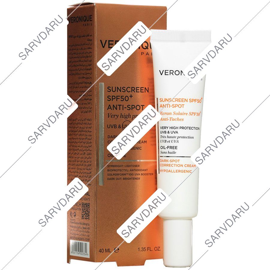 https: shop