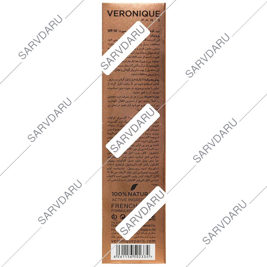 https: shop