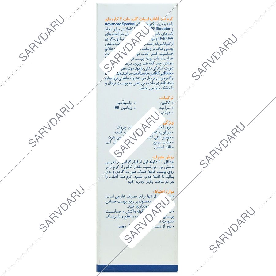 https:  shop