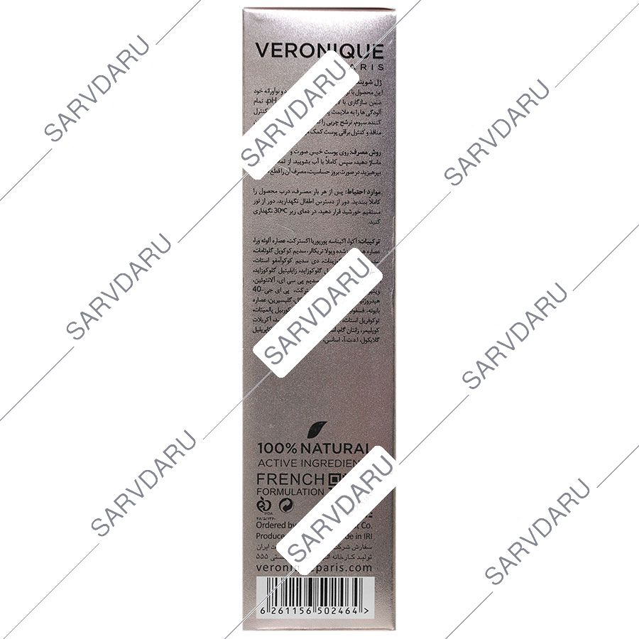 https:  shop