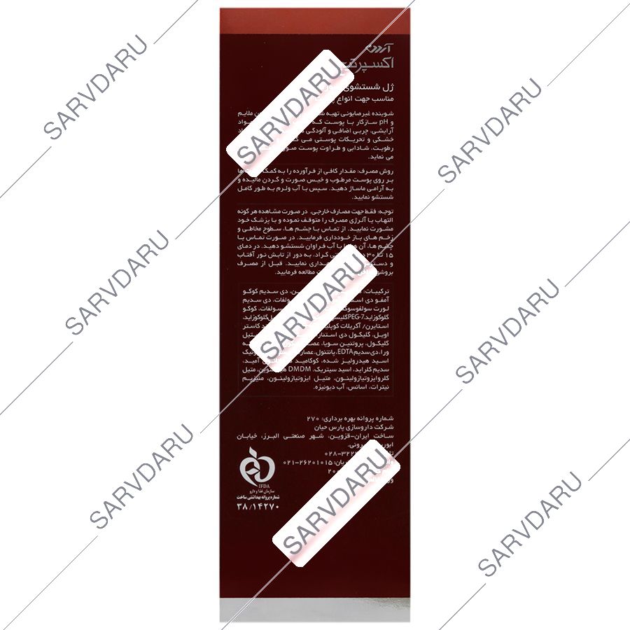 https:  shop