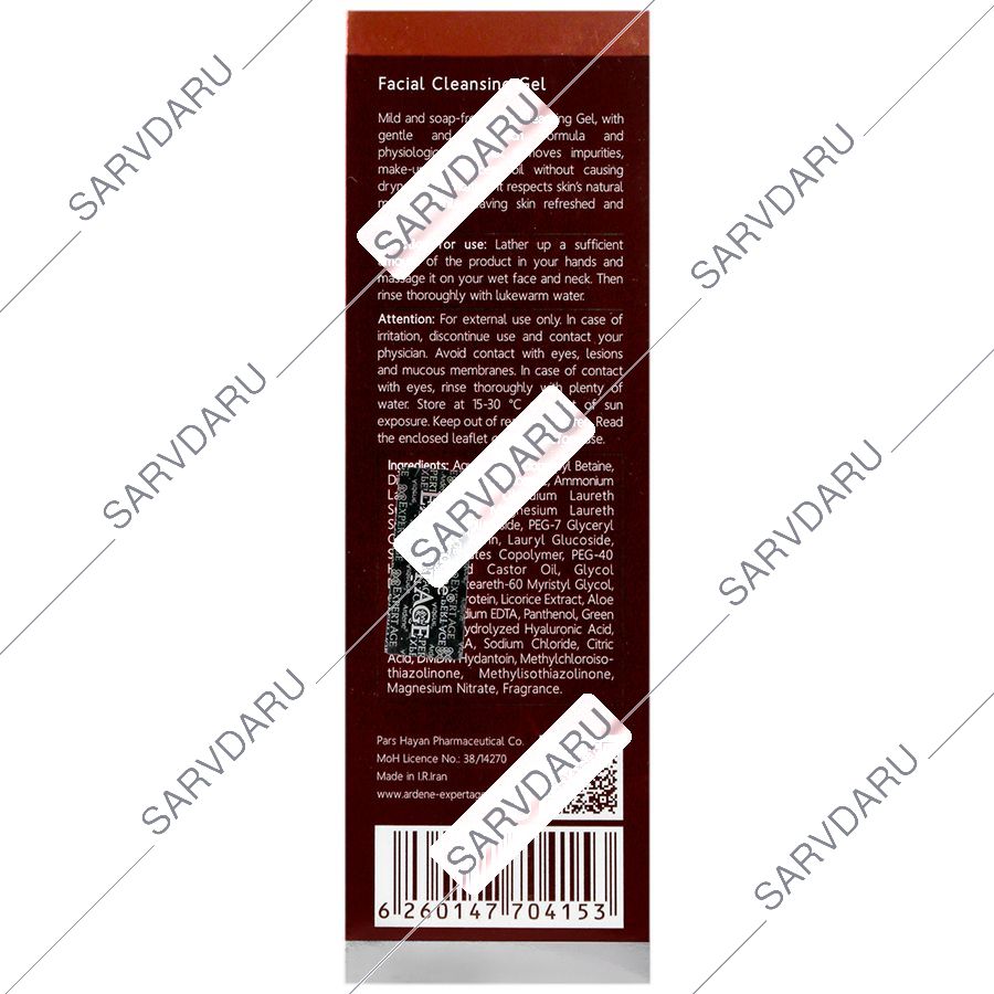 https:  shop