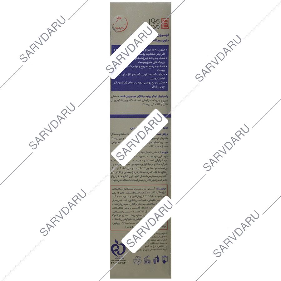 https:  shop