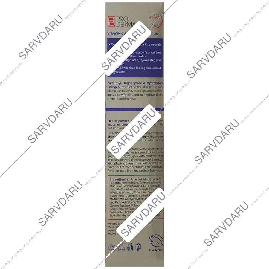 https:  shop