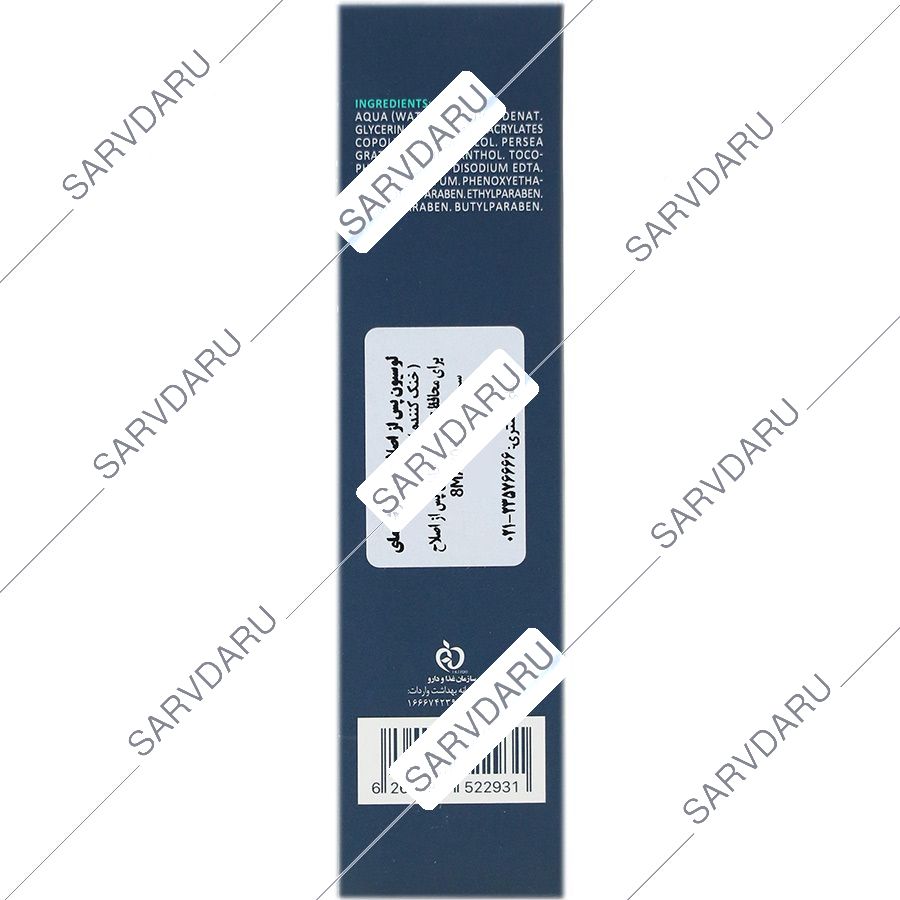 https:  shop