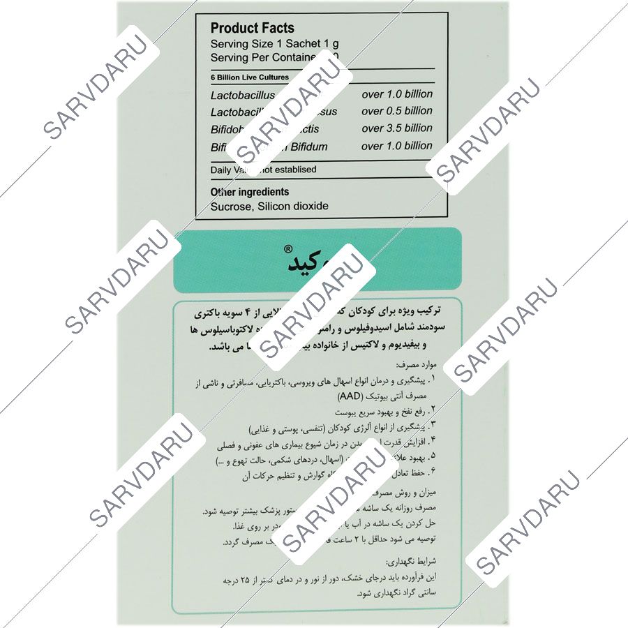 https:  shop