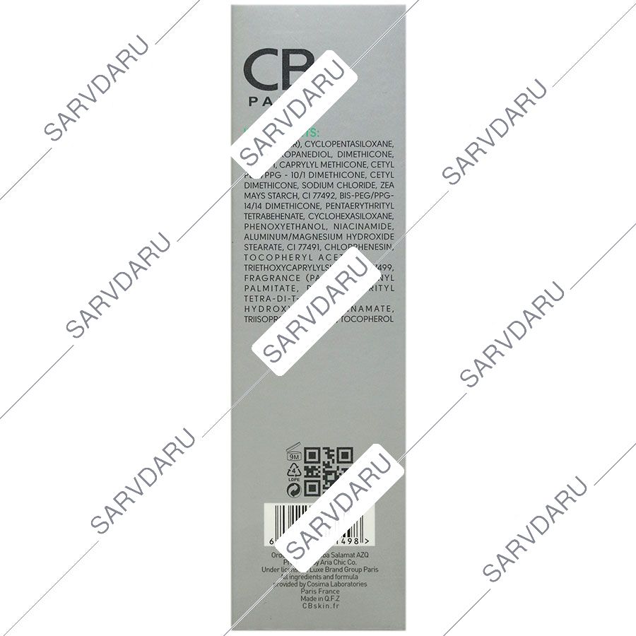 https: shop