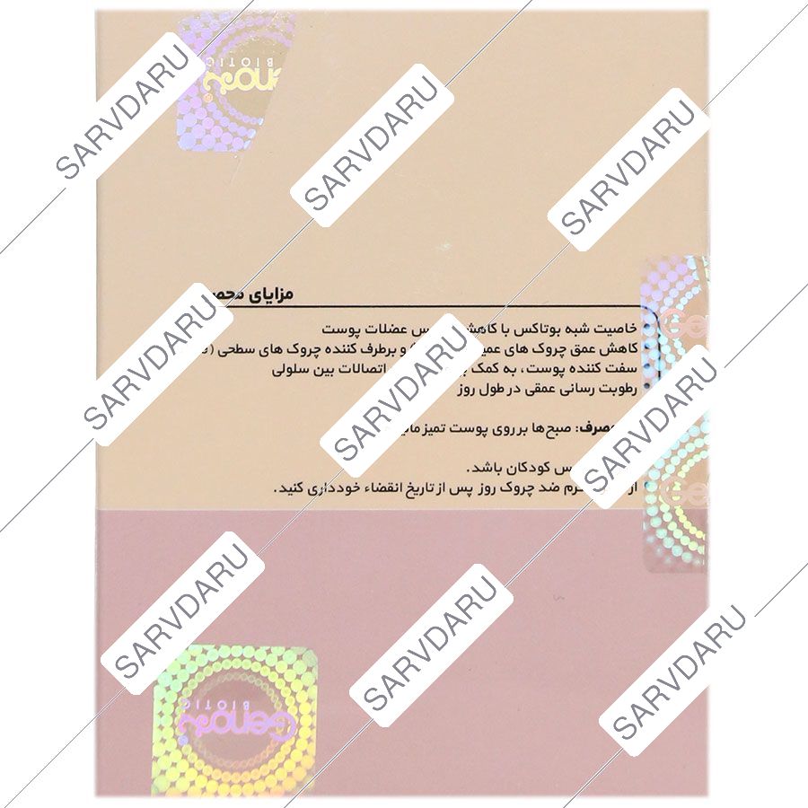 https:  shop
