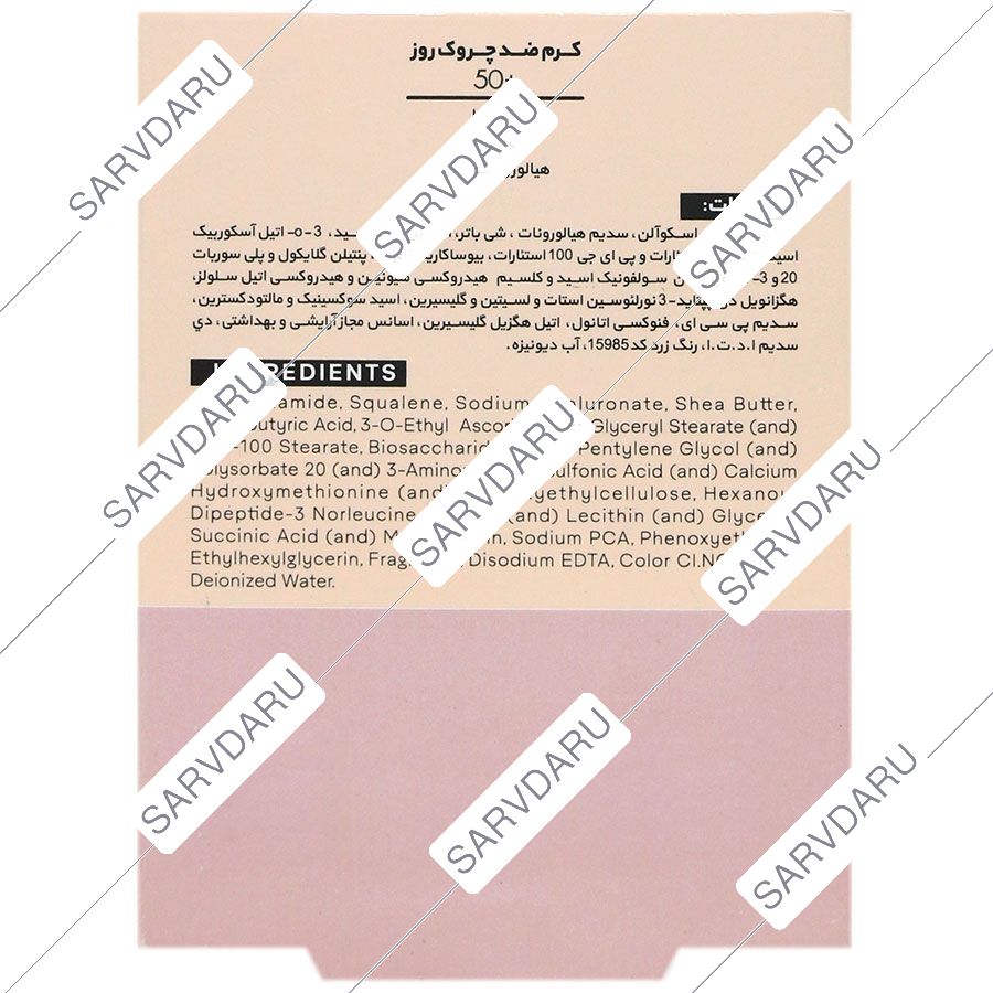 https:  shop