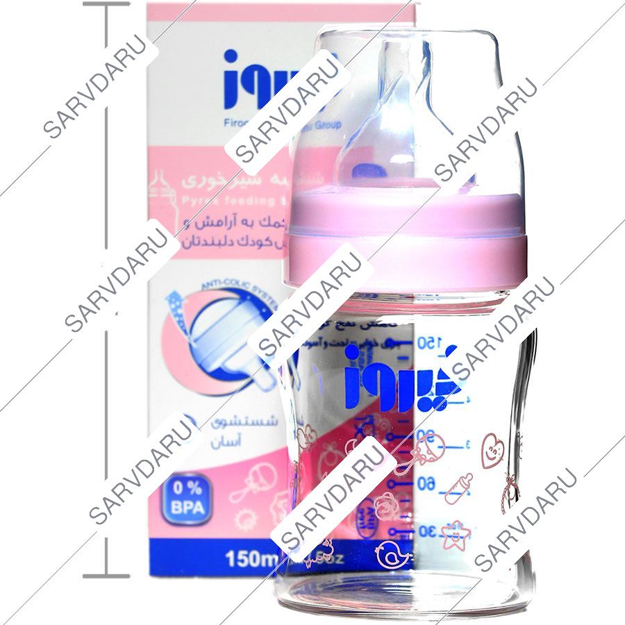 https:  shop