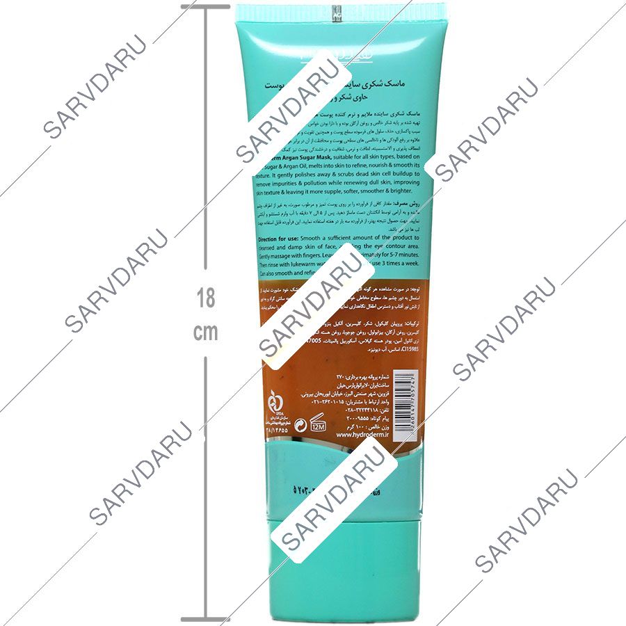 https:  shop