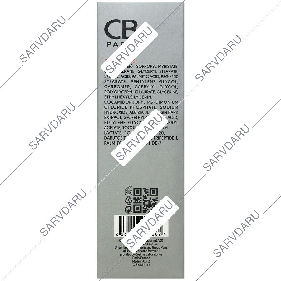 https:  shop