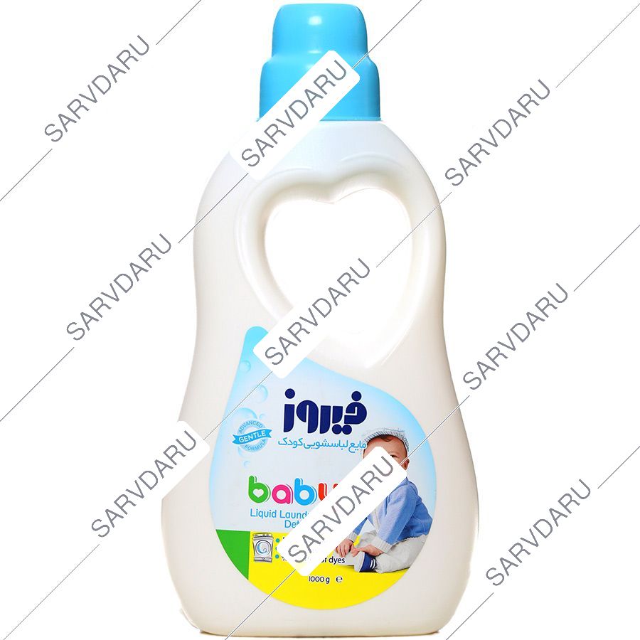 https: shop