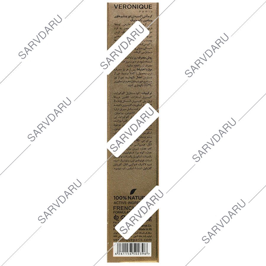https:  shop