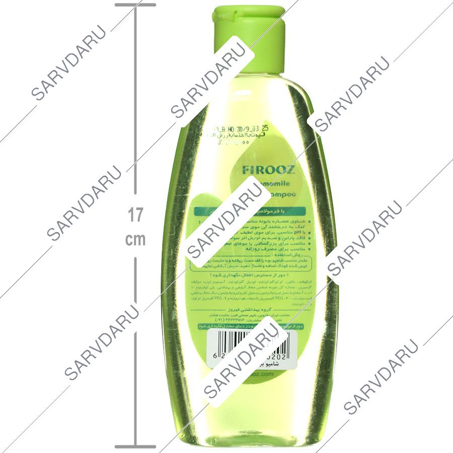 https:  shop