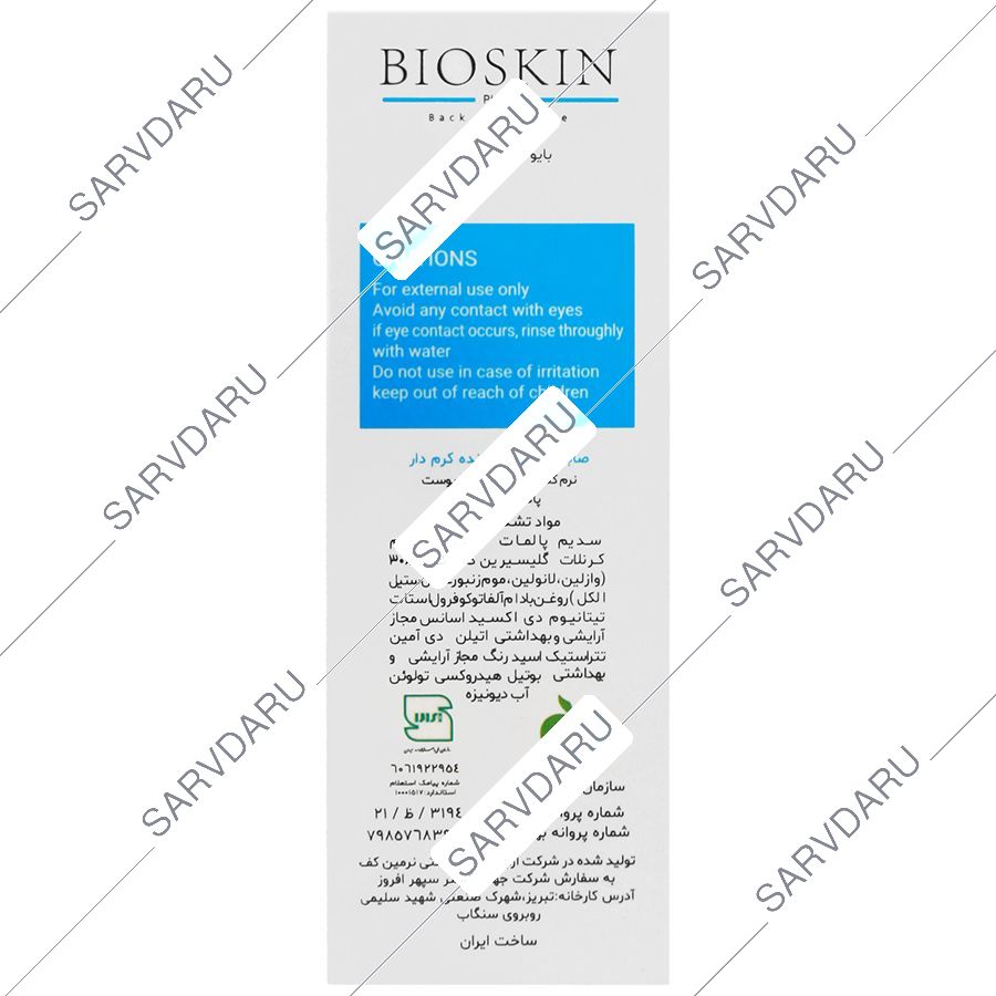 https:  shop