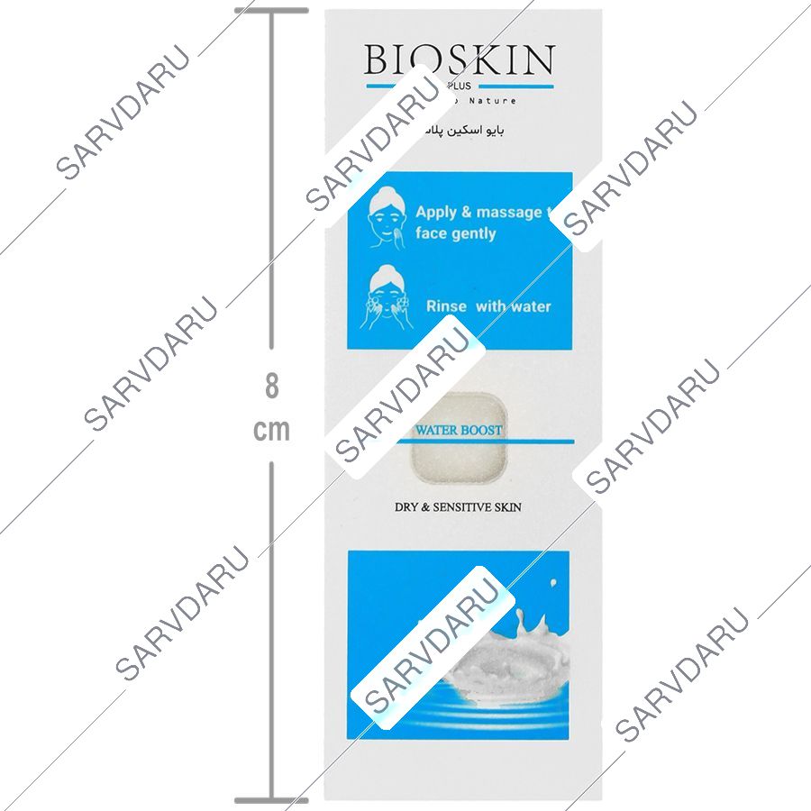 https:  shop