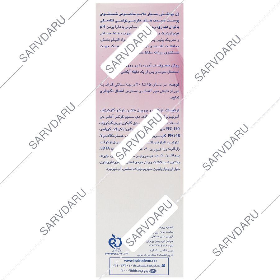 https:  shop
