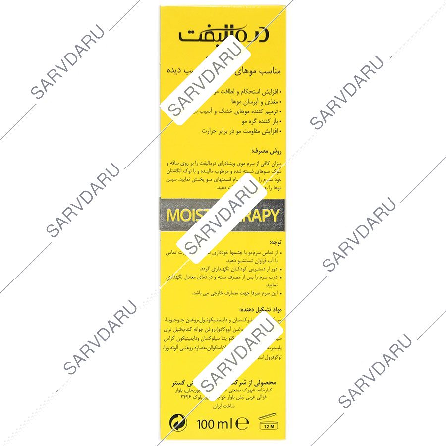 https:  shop