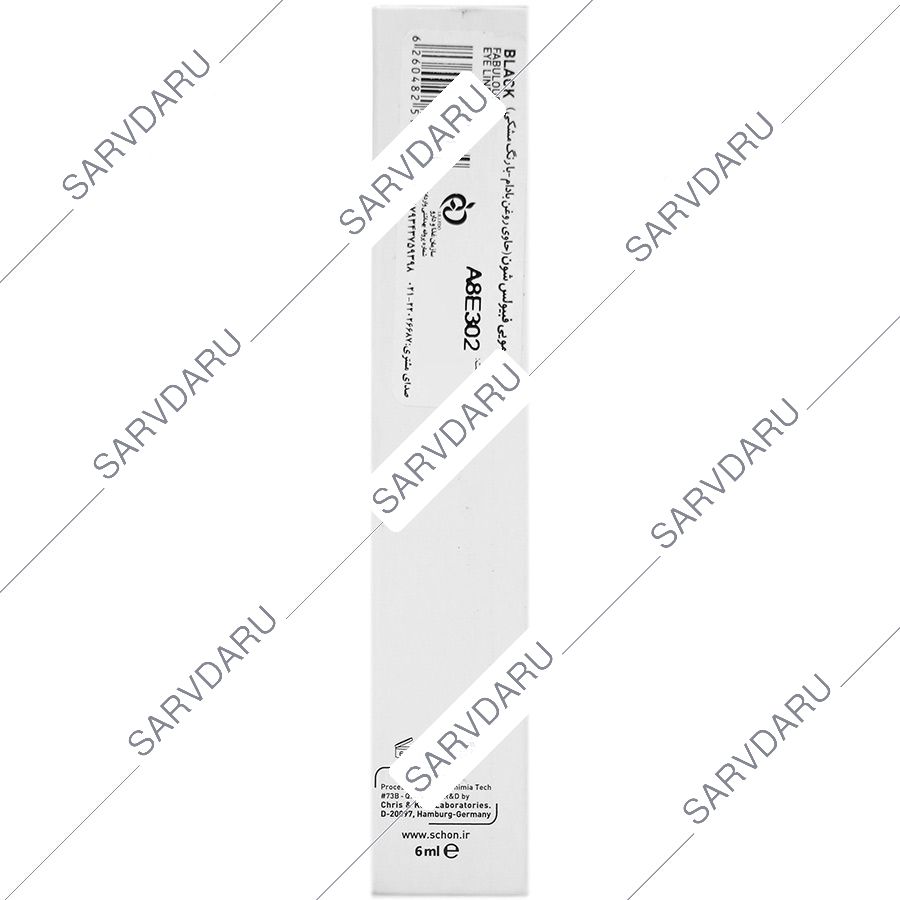 https:  shop