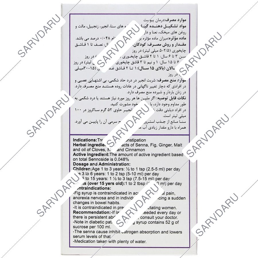 https:  shop