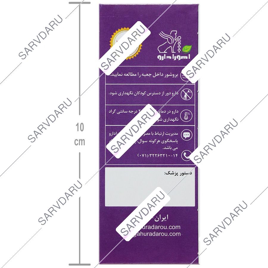 https:  shop