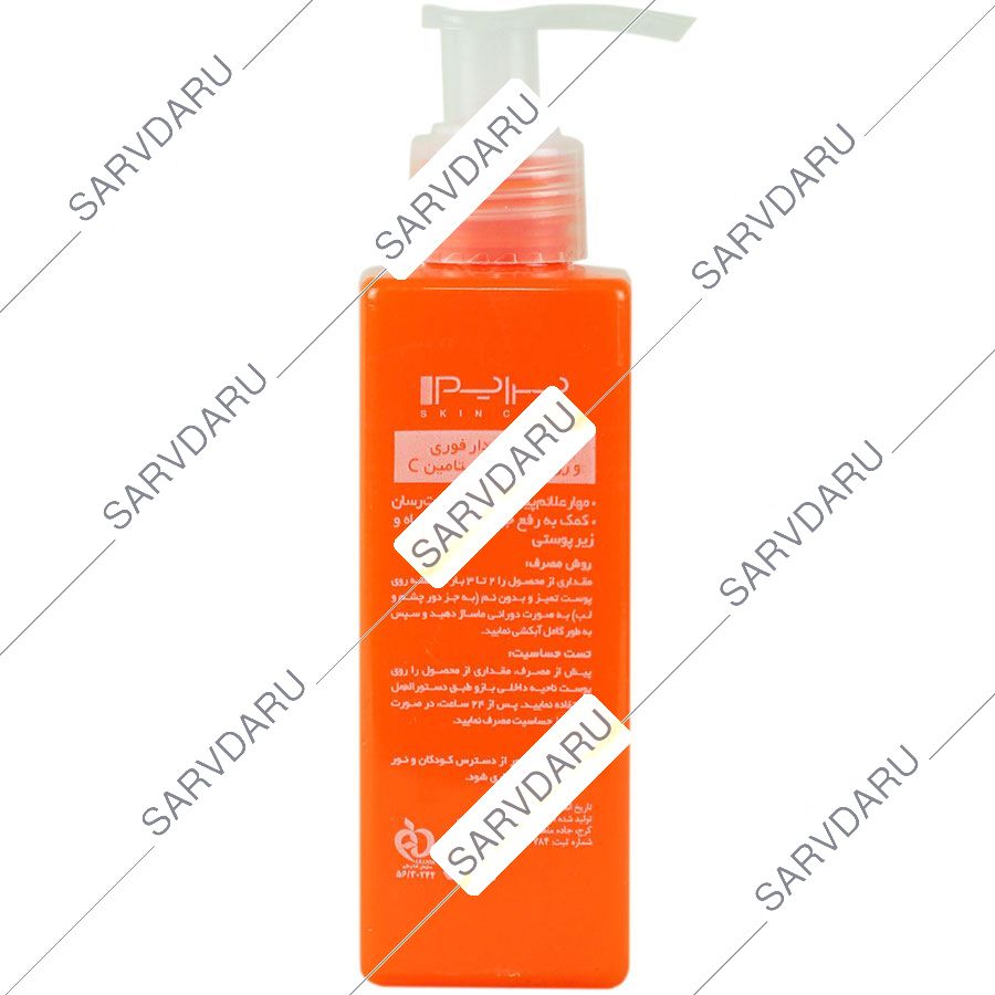 https:  shop