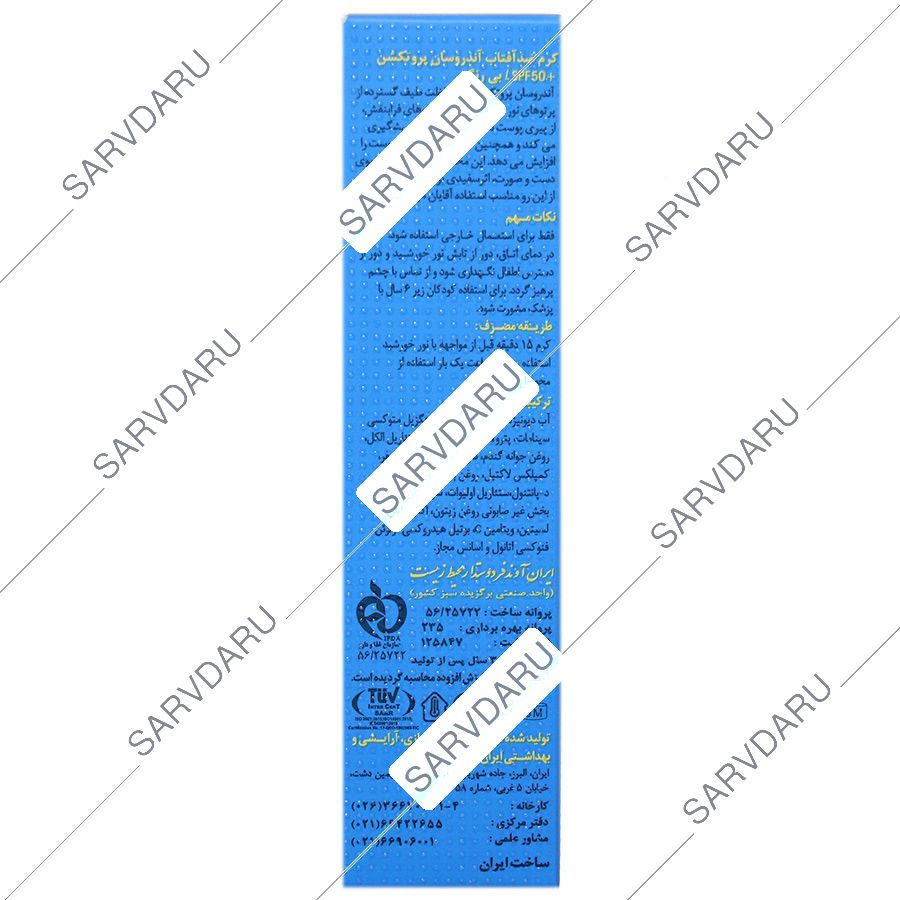 https:  shop