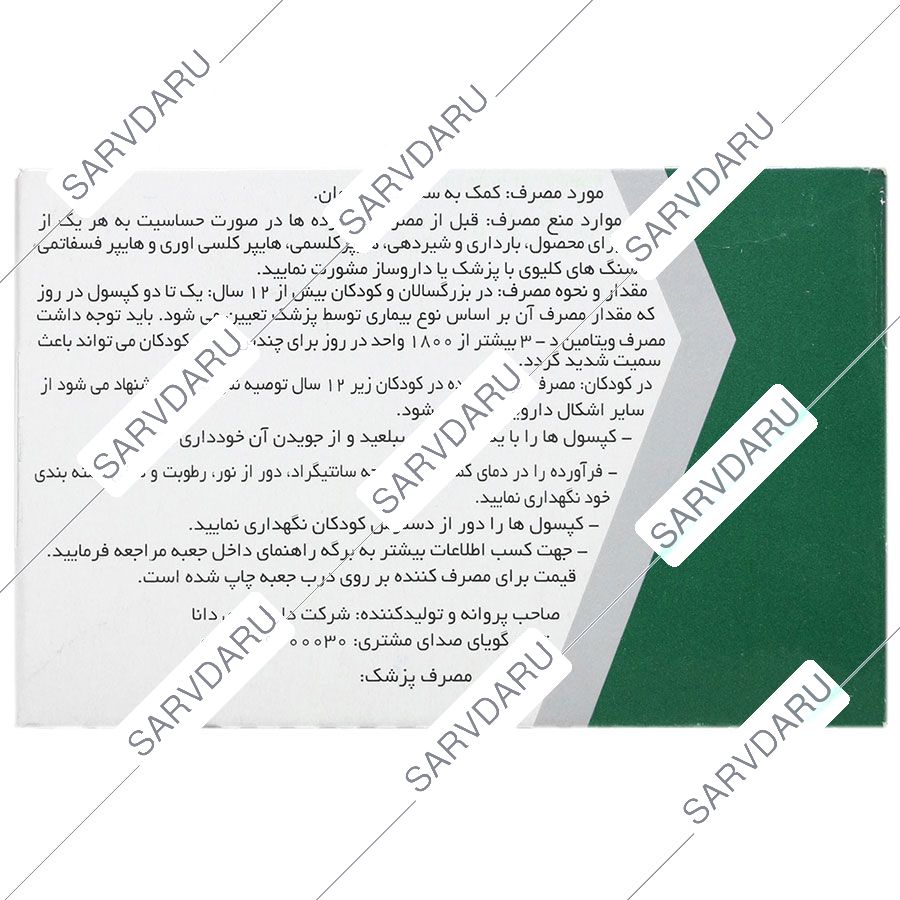 https:  shop