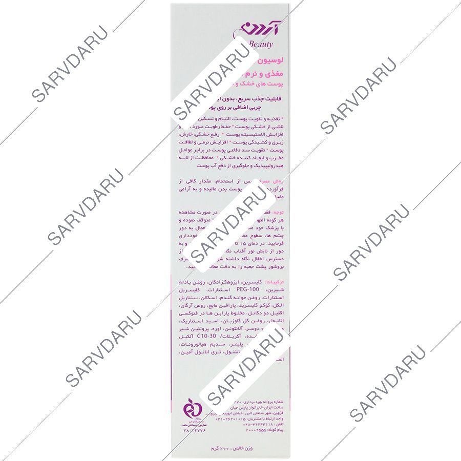 https:  shop