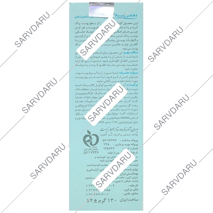 https:  shop