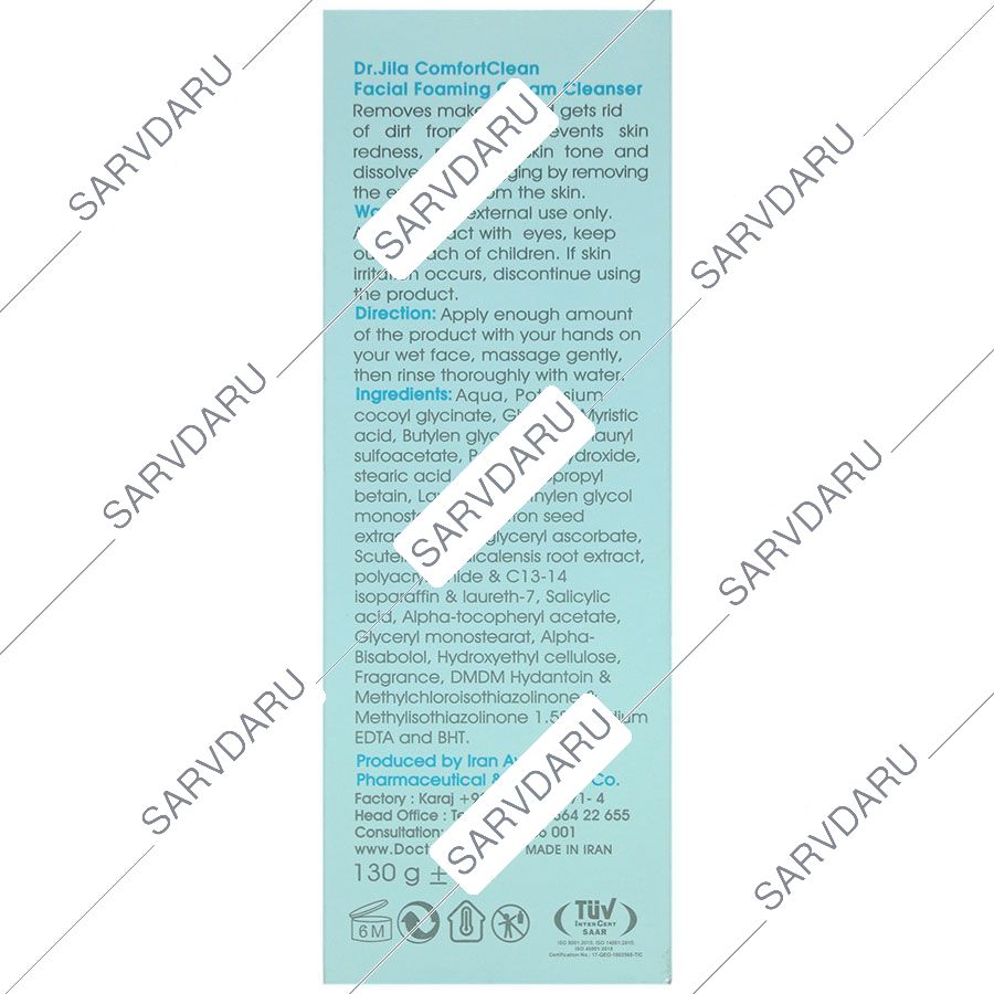 https:  shop