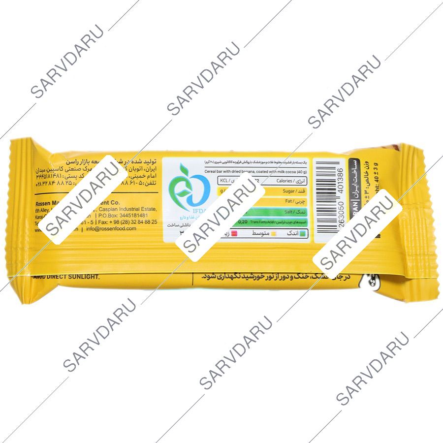 https:  shop