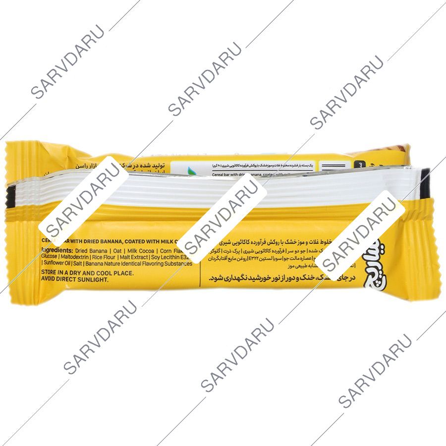 https:  shop
