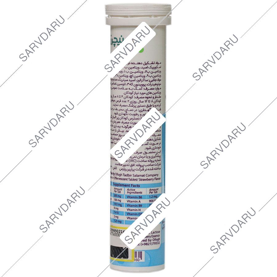 https:  shop