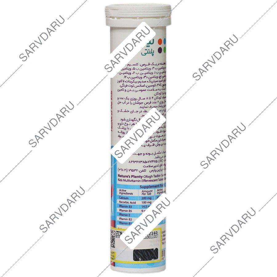 https:  shop