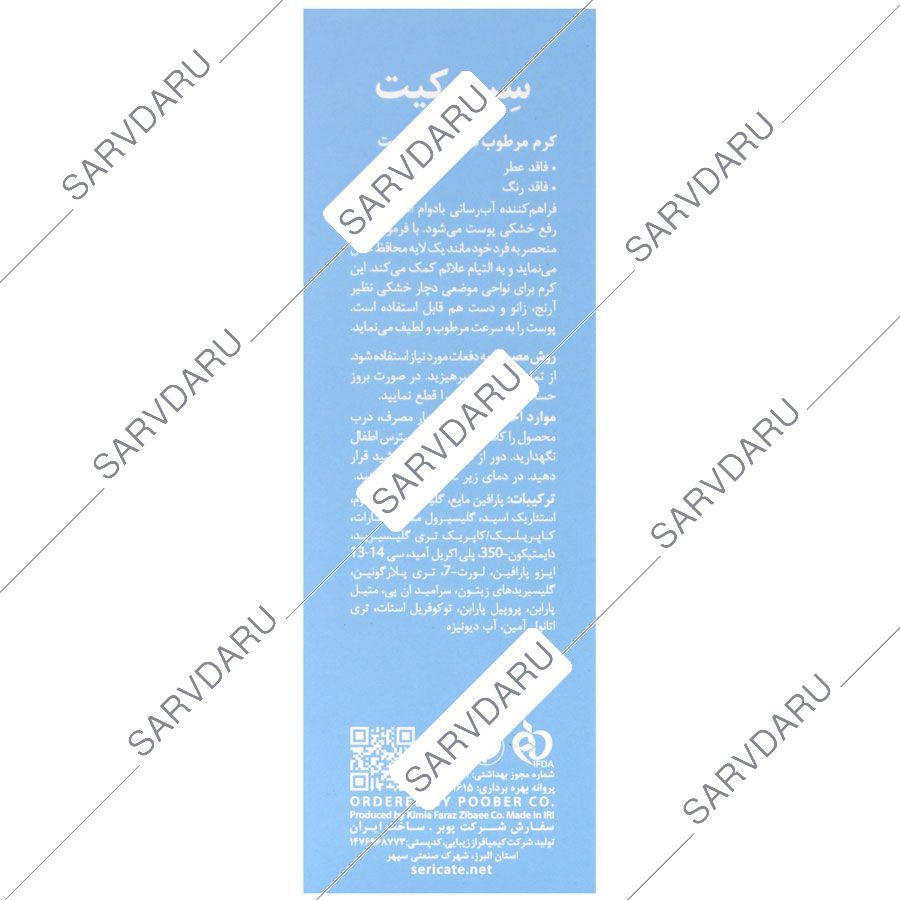 https:  shop