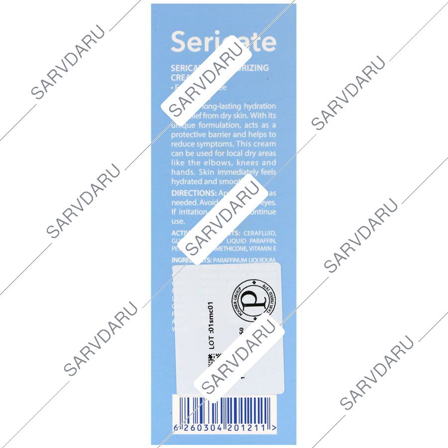 https:  shop