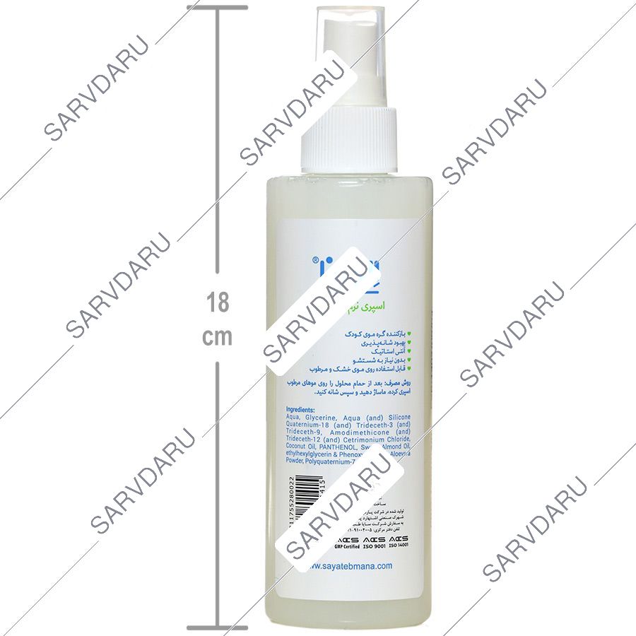 https:  shop