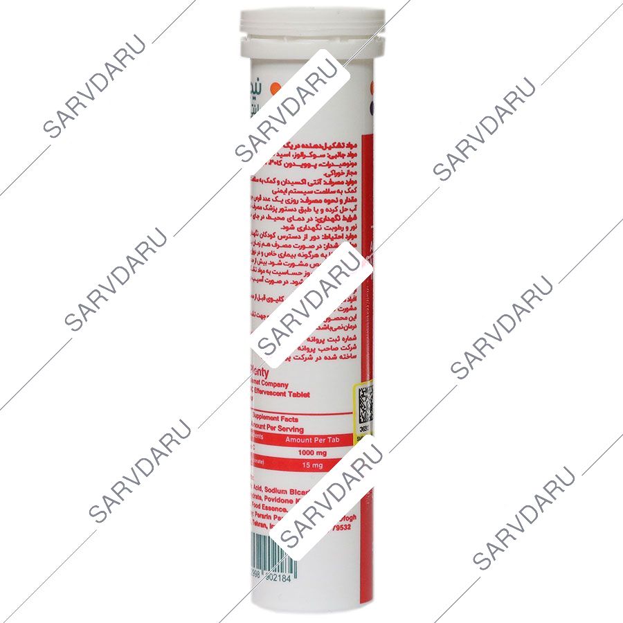 https:  shop