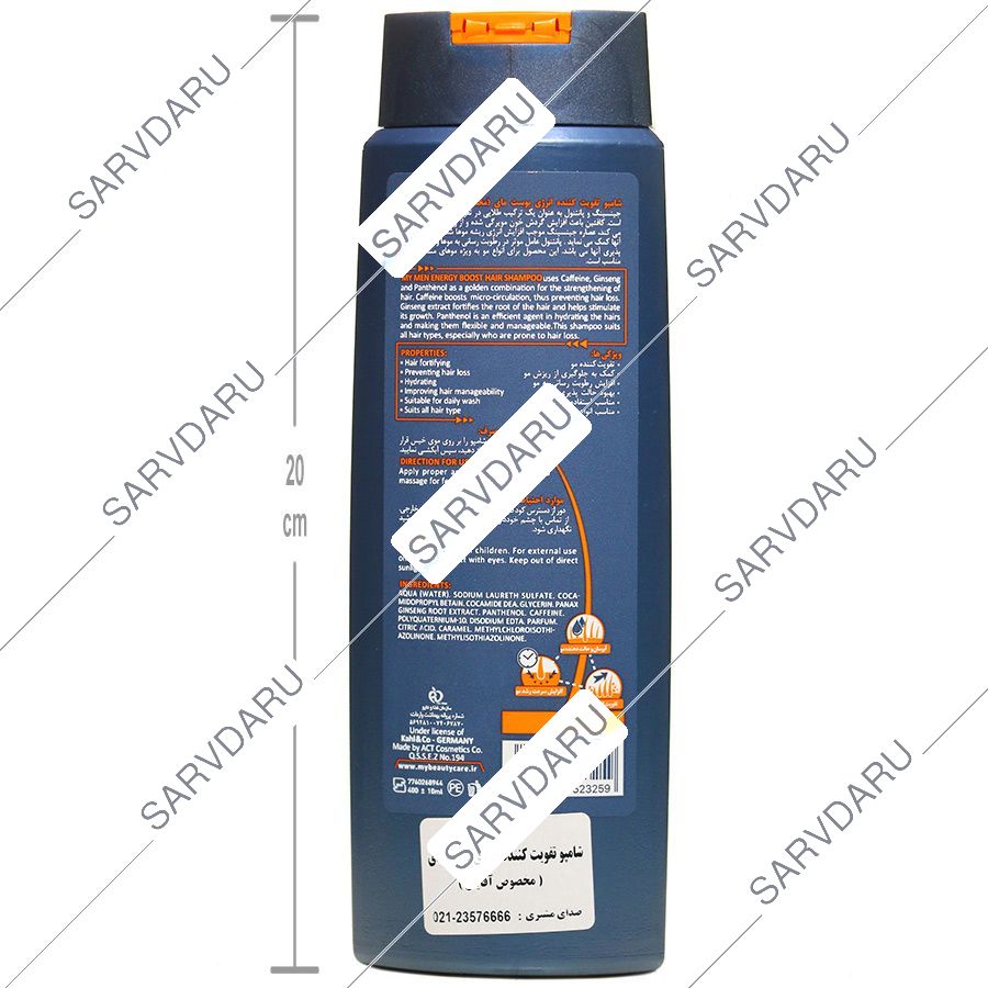 https: shop