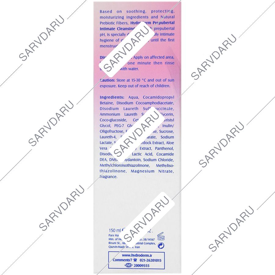 https:  shop