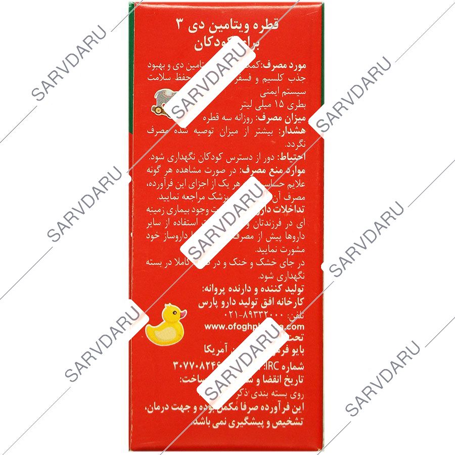 https:  shop