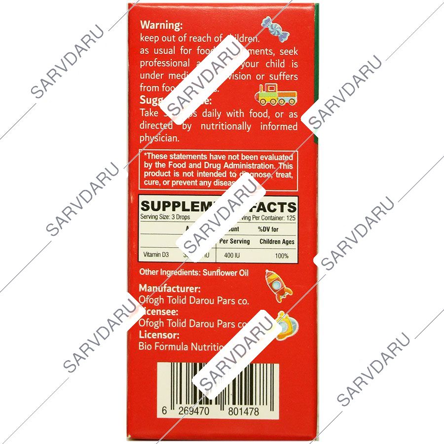https:  shop