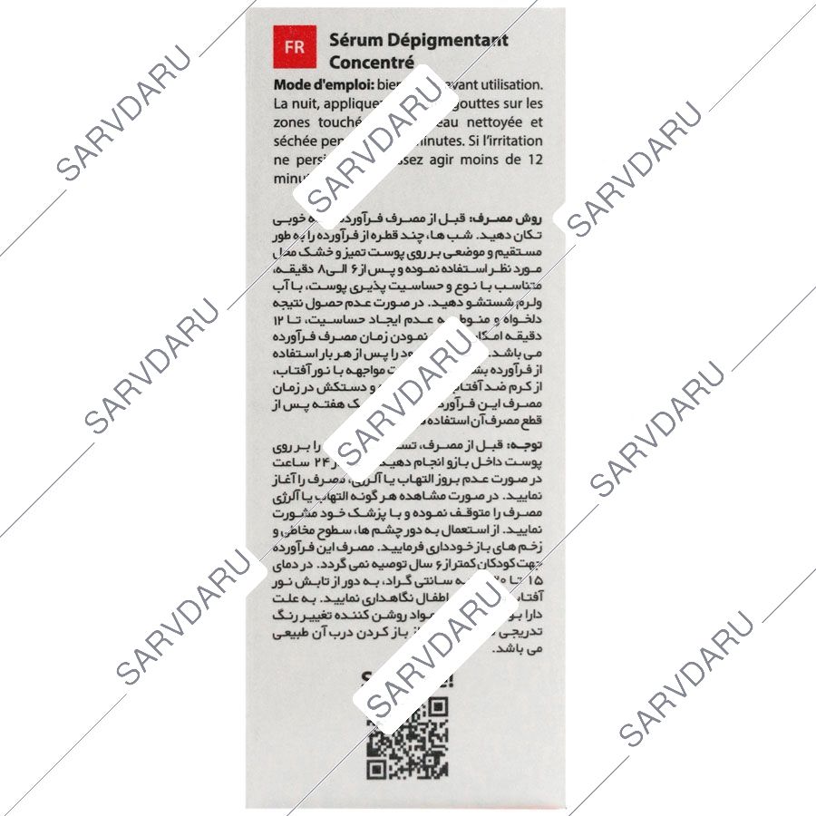 https:  shop