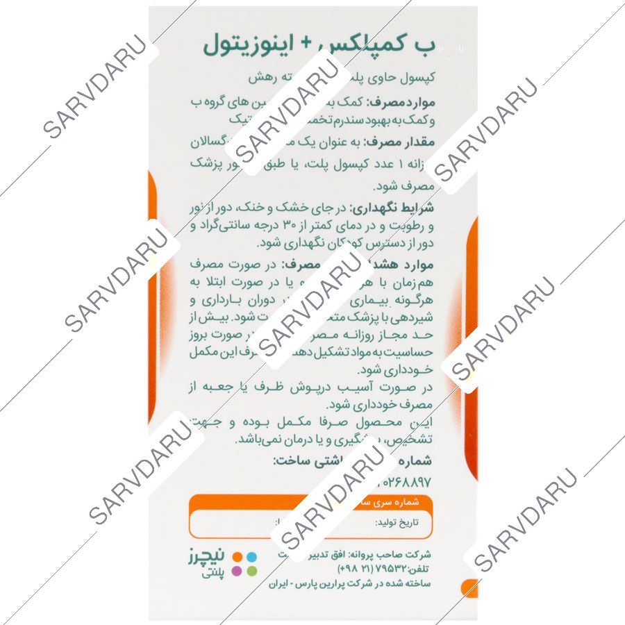 https:  shop