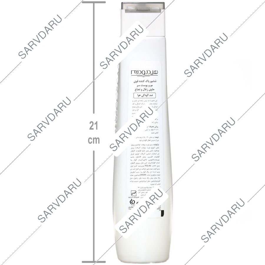 https: shop