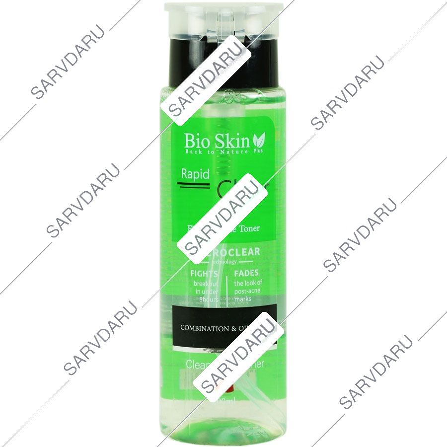 https: shop