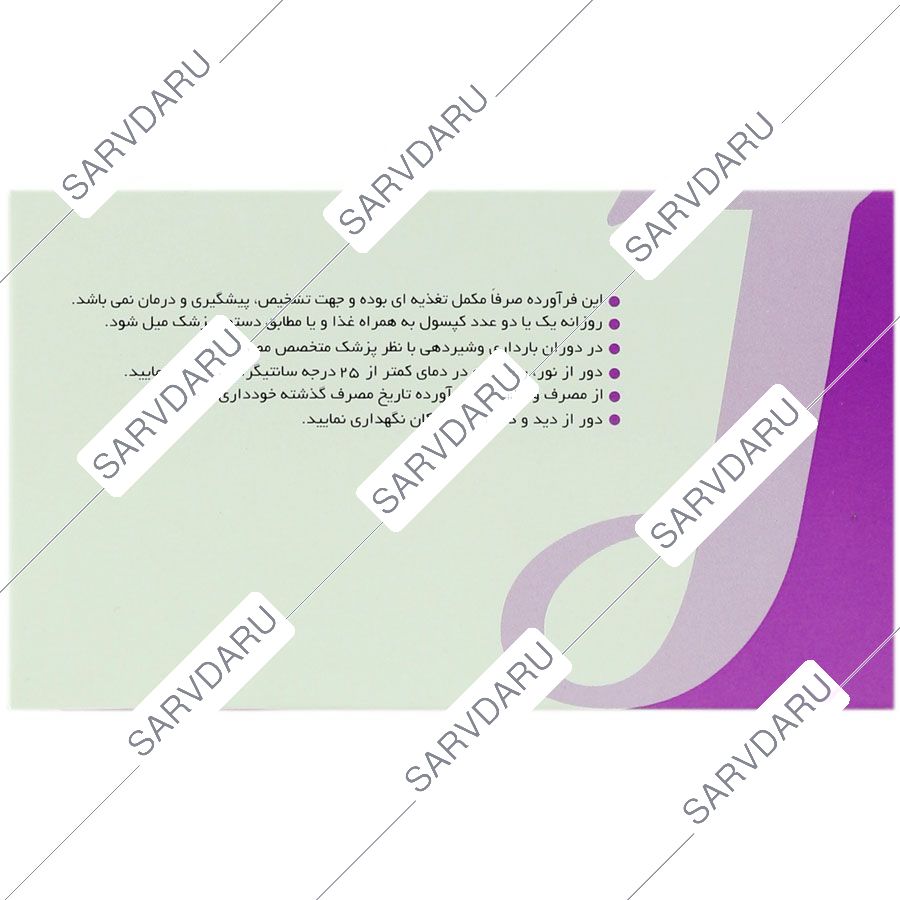 https:  shop