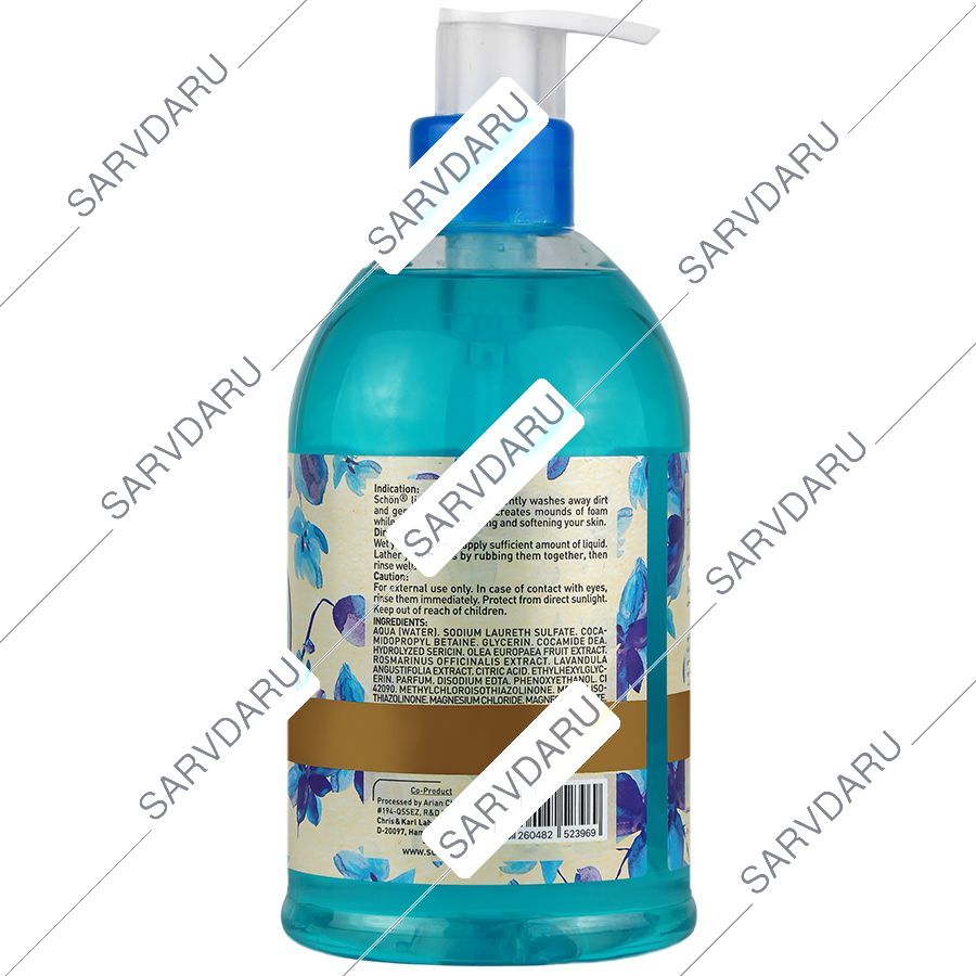 https:  shop
